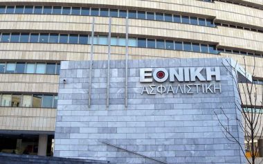 Έκλεισε η συμφωνία Εθνικής Ασφαλιστικής-International Life- Ανάσα για χιλιάδες ασφαλισμένους