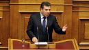 ΝΔ: Χαμένη χρονιά για την ελληνική κρουαζιέρα το 2017