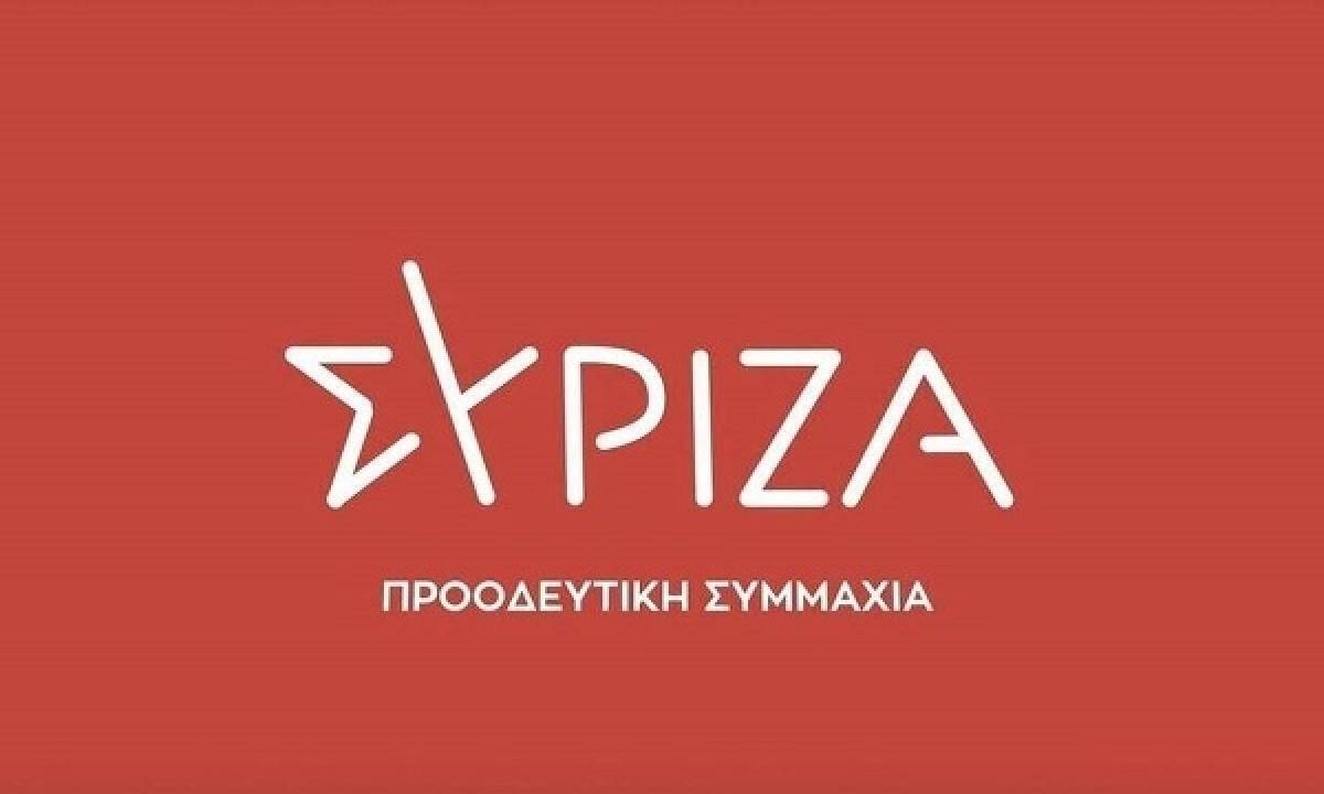 ΣΥΡΙΖΑ: Τραγελαφική προσπάθεια να συνεχιστεί η ιστορική εξαπάτηση των πολιτών