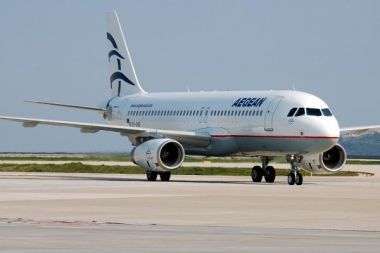Η Aegean ψάχνει τον επόμενο Aegean Traveller