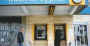 Τρ. Κύπρου: Σε προχωρημένο στάδιο η πώληση της θυγατρικής στην Ουκρανία