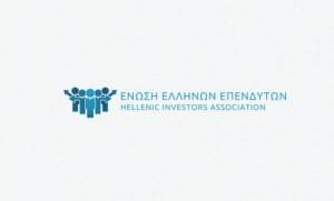 Ένωση Ελλήνων Επενδυτών: Άρνηση πλήρους ενημέρωσης στη ΓΣ της Folli-Follie