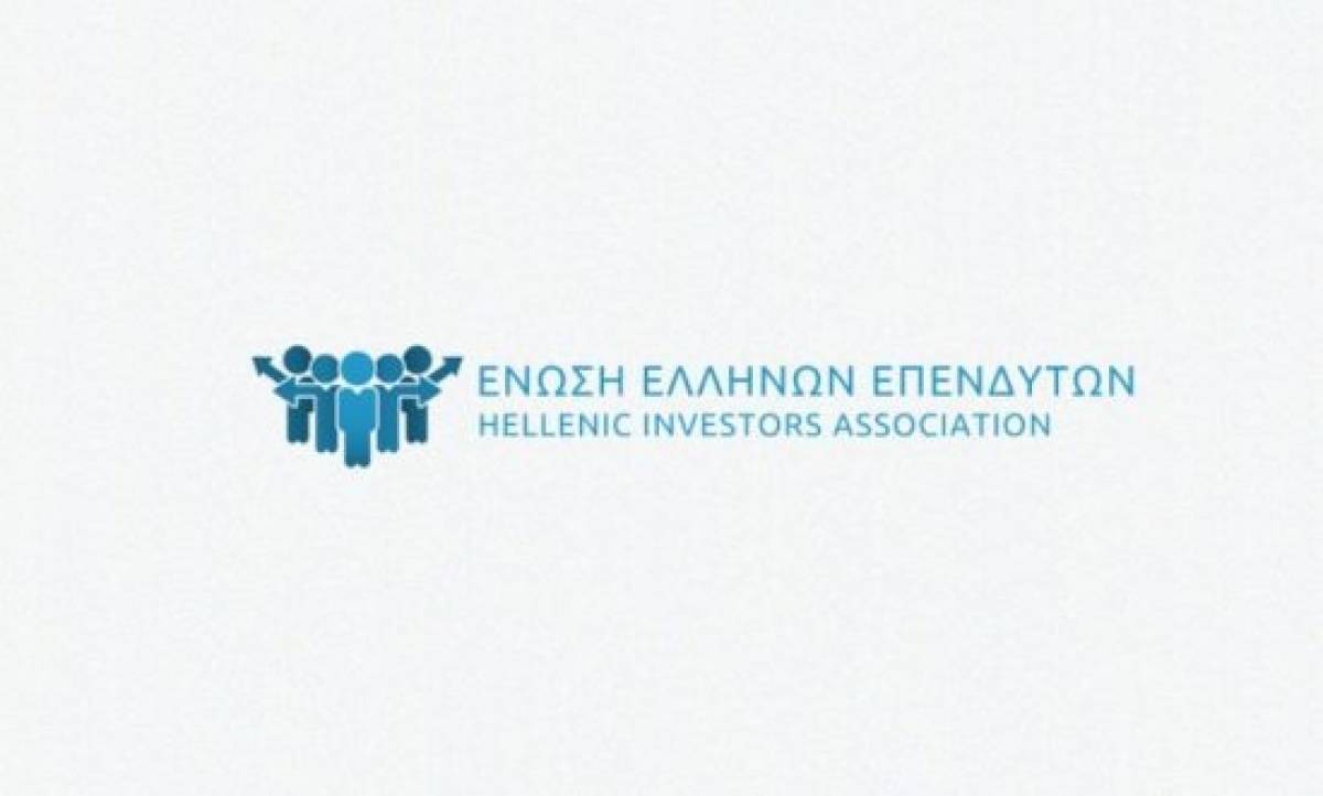 Ένωση Ελλήνων Επενδυτών: Άρνηση πλήρους ενημέρωσης στη ΓΣ της Folli-Follie
