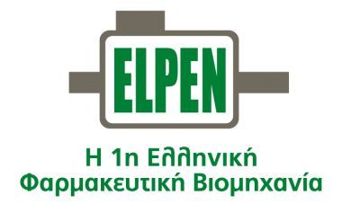 ELPEN: Εξαγωγές ελληνικών φαρμάκων σε 60 χώρες με πωλήσεις 25.000.000€ το 2013