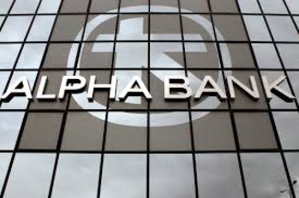Η Alpha Bank αμφισβητεί την έκθεση της τρόικα - Δεν θα υπάρξει χρηματοδοτικό κενό