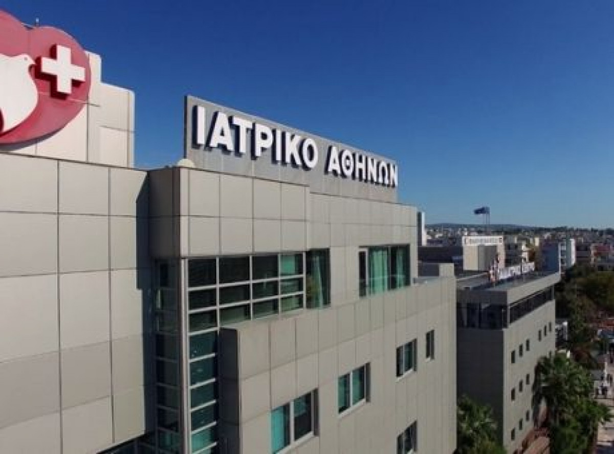 Ιατρικό Αθηνών: Επιστροφή κεφαλαίου €0,07 ανά μετοχή