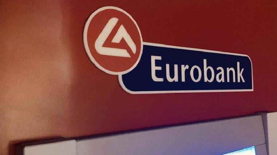 Eurobank: «Καμπανάκι» για μείωση των παραγωγικών δυνατοτήτων της Ελλάδας