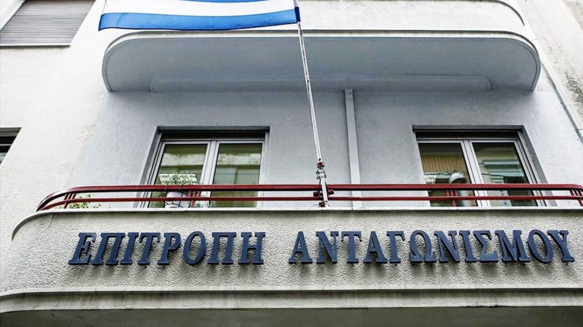 Επιτροπή Ανταγωνισμού: Πρόστιμα €111.521,13 κατόπιν απόφασης επί Διαδικασίας Διευθέτησης Διαφορών