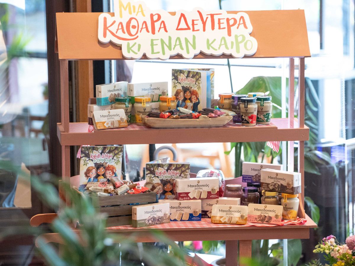 Αφοί Χαΐτογλου: «Μοχλός» ανάπτυξης οι εξαγωγές - «Βλέπει» Ν. Κορέα και Ιαπωνία