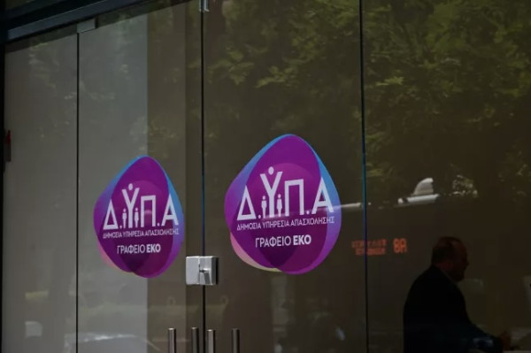 200 νέες θέσεις εργασίας δημιουργήθηκαν στον Έβρο μέσω ΔΥΠΑ
