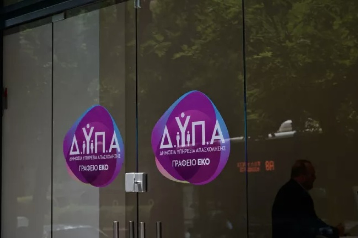 200 νέες θέσεις εργασίας δημιουργήθηκαν στον Έβρο μέσω ΔΥΠΑ