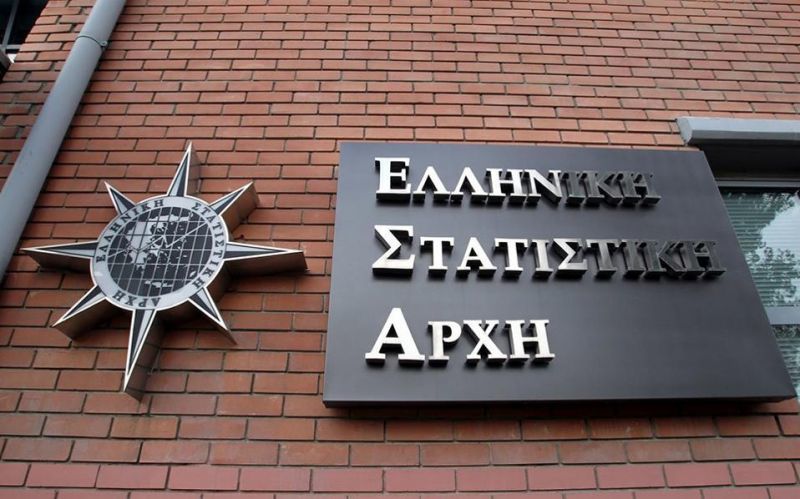 ΕΛΣΤΑΤ: Αυξήθηκε ο Γενικός Δείκτης Τιμών Εισαγωγών στη Βιομηχανία