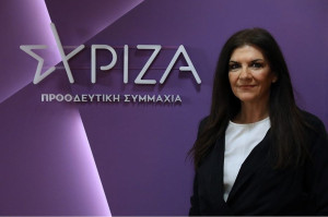 Κεχαγιά-Διαρροές email: Μείζονα πολιτικά ερωτήματα-Ο ΣΥΡΙΖΑ επιμένει για την αλήθεια