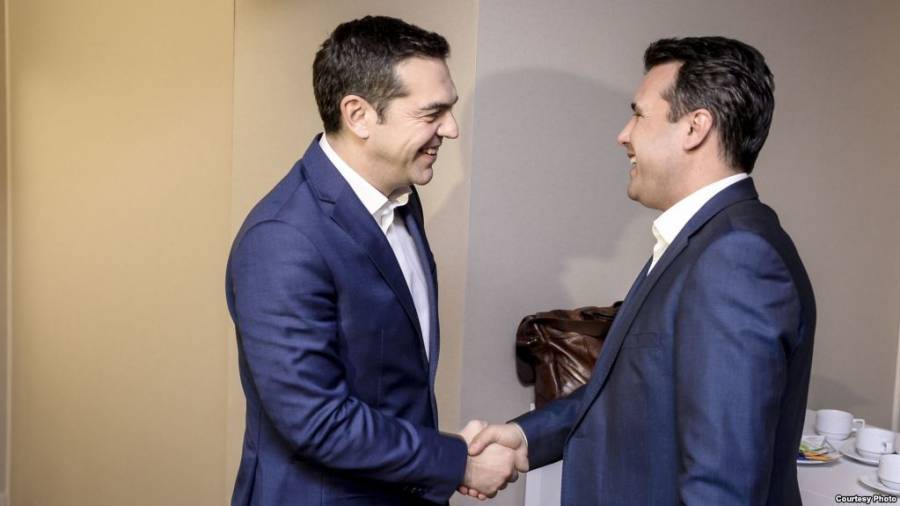 Τα βασικά σημεία της συμφωνίας για τη «Βόρεια Μακεδονία»