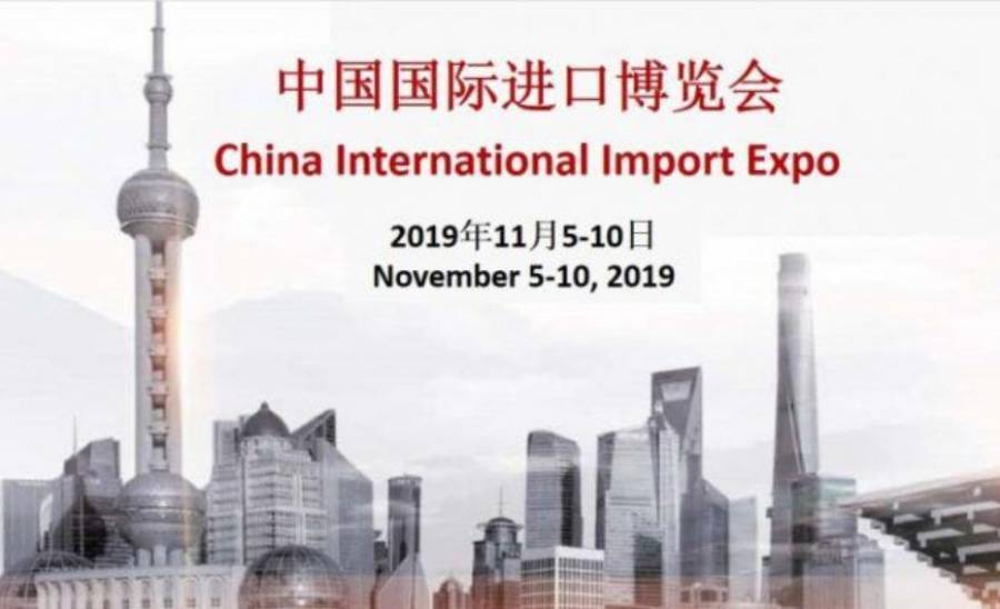 Η Ελλάδα τιμώμενη χώρα στην China International Import Expo 2019