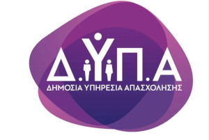 Έναρξη αιτήσεων για το πρόγραμμα επιχειρηματικότητας Ρομά με επιχορήγηση €14.800