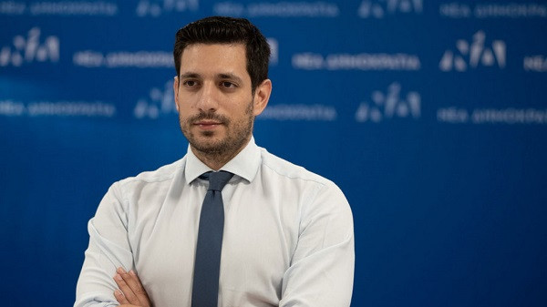 Ρίψη χημικών σε ομιλία του Κυρανάκη στη Ζωγράφου