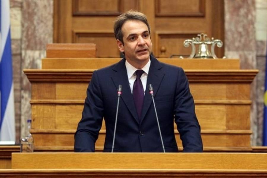 Μητσοτάκης:Ψηφίστε τα άρθρα μας, κι εμείς αυτά που θέλετε