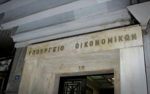 ΥΠΟΙΚ: Ιστορική η συμφωνία των G7 για παγκόσμιο εταιρικό φόρο