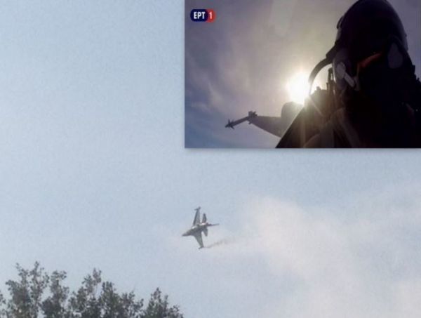Ανατρίχιασε το Έθνος από τον πιλότο του F16:Χρόνια πολλά Ελλάδα