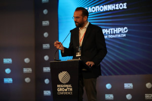 Φαρμάκης: Η βιωσιμότητα βασικός πυλώνας της Περιφερειακής Ανάπτυξης
