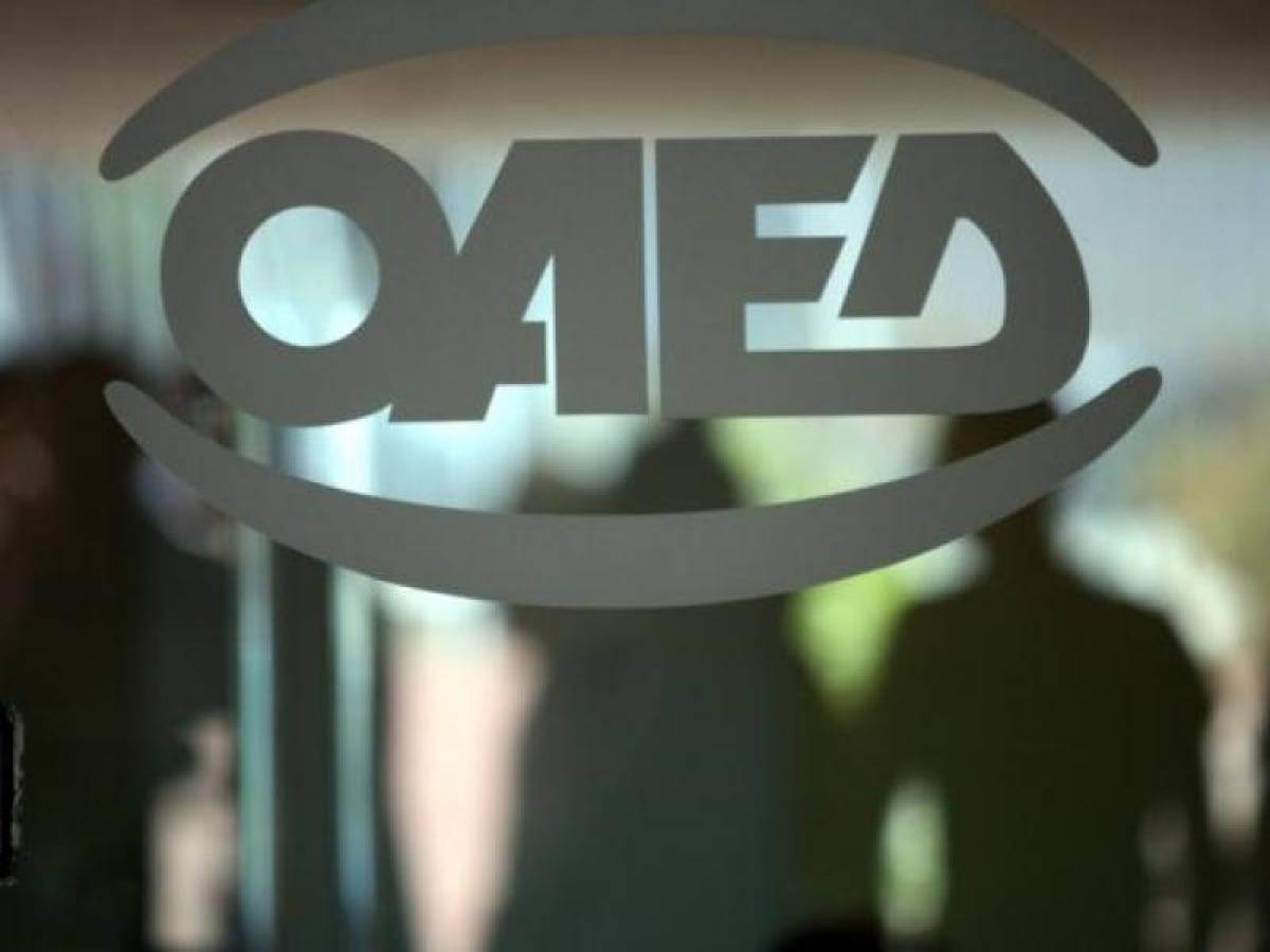 ΟΑΕΔ: Μέτρα στήριξης όσων επλήγησαν από την πτώχευση Thomas Cook