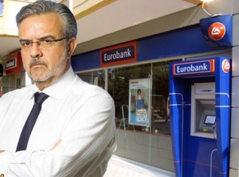 Μεγάλου-Eurobank: Ζούμε την αρχή του τέλους της κρίσης