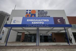 AstraZeneca: Πώς μπορούν να αλλάξουν τη δεύτερη δόση όσοι επιθυμούν
