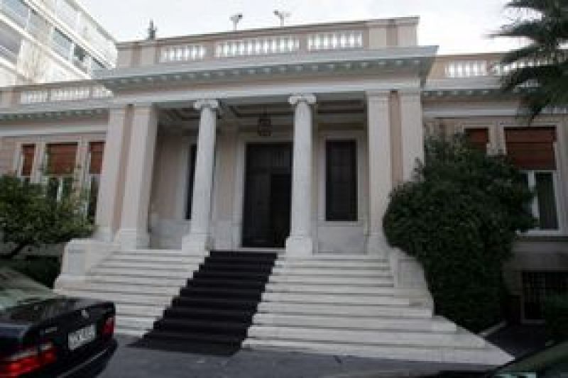 Σύσκεψη στο Μαξίμου για την τρόικα