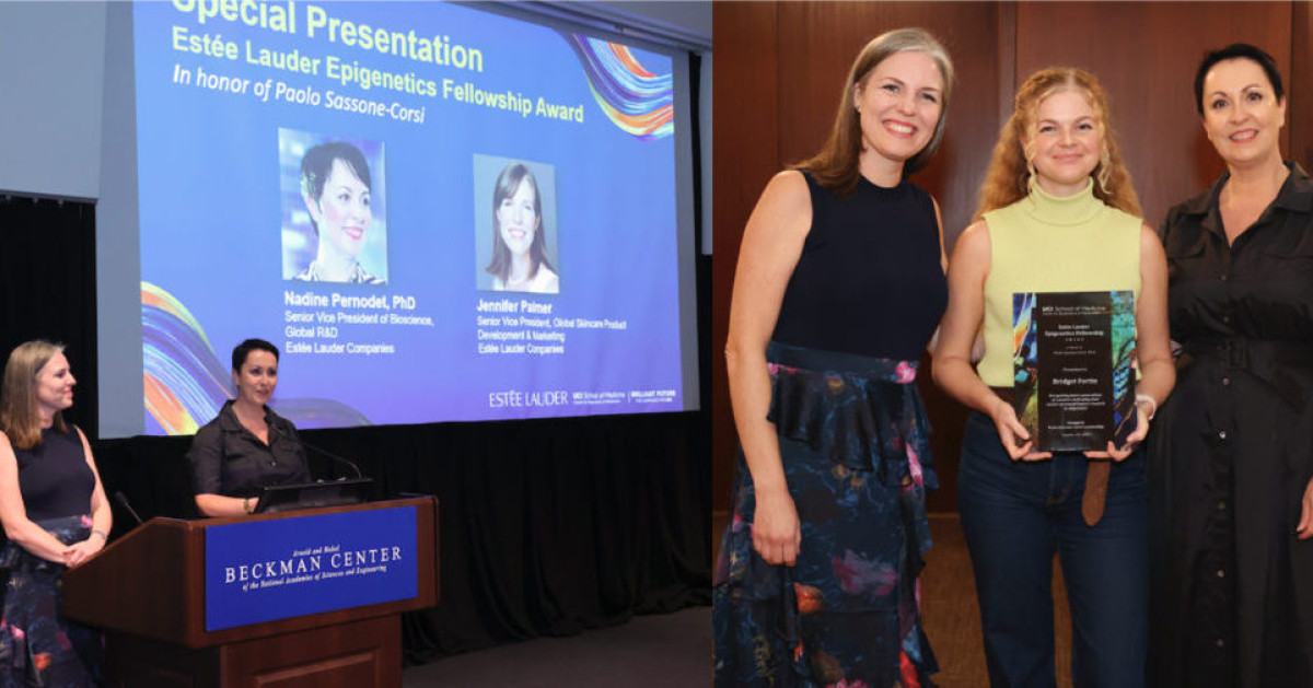 Estée Lauder Awards: Πρώτος Επιγενετιστής Υπότροφος στο Πανεπιστήμιο California Irvine