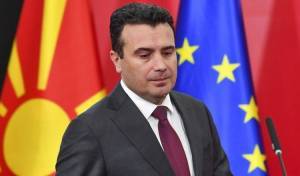 Ζάεφ: Την άλλη εβδομάδα η παραίτησή του