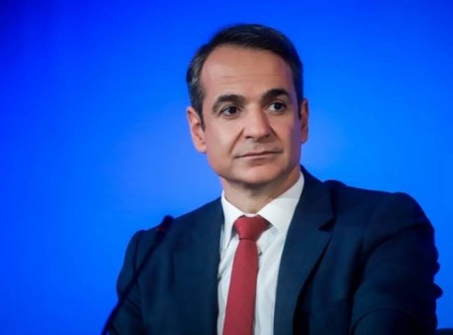 Μητσοτάκης: Διήμερη επίσκεψη στη Ρωσία-Συνάντηση με Μεντβέντεφ