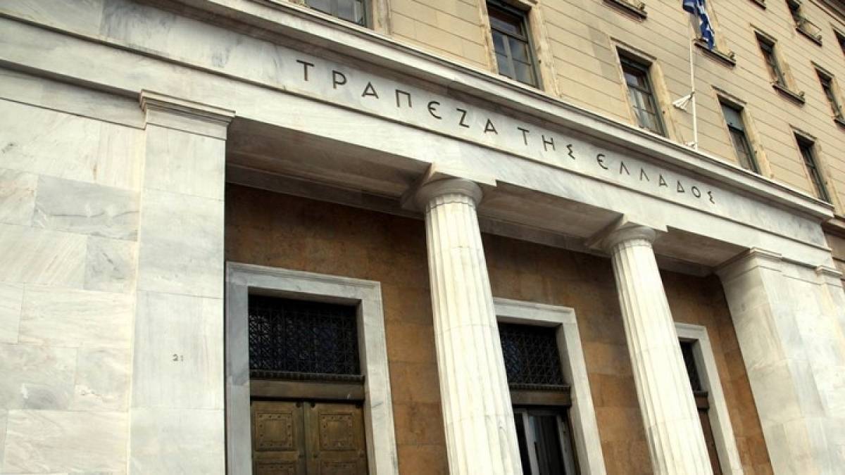 Αυξημένο το έλλειμμα ισοζυγίου τρεχουσών συναλλαγών τον Απρίλιο
