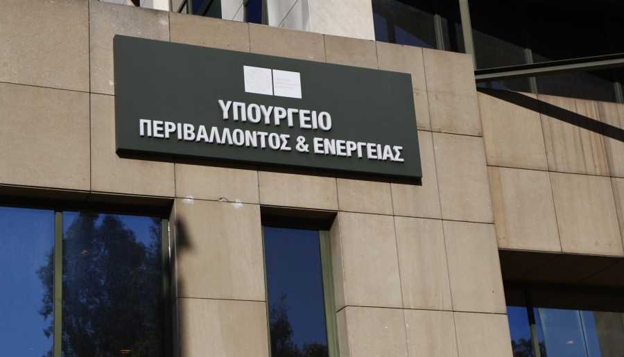 ΥΠΕΝ: Απόφαση για τροποποίηση και συμπλήρωση του Κτιριοδομικού Κανονισμού