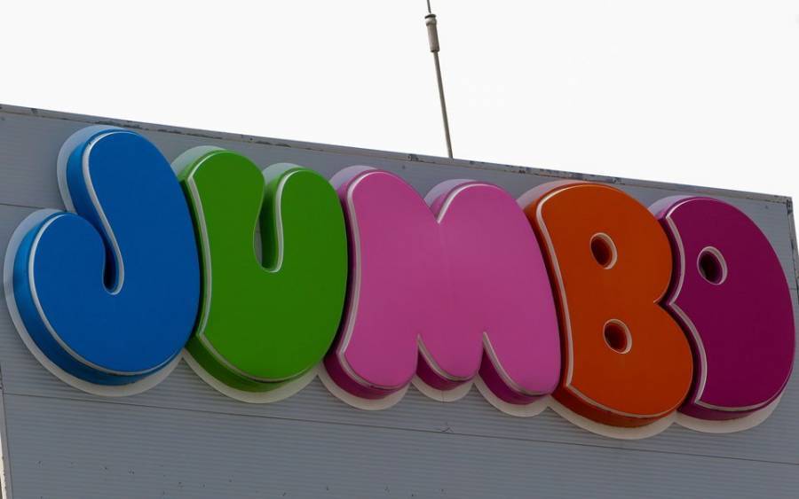 Jumbo: Απόφαση ανάκλησης δημοσιευθείσας πρόσκλησης και ακύρωση της ΓΣ