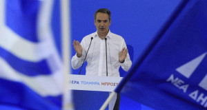 Γερμανικός Τύπος: Σίγουρη νίκη για τον Μητσοτάκη