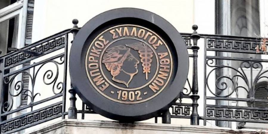 ΕΣΑ: Ενοίκια, επιταγές και έγκαιρη καταβολή επιδομάτων