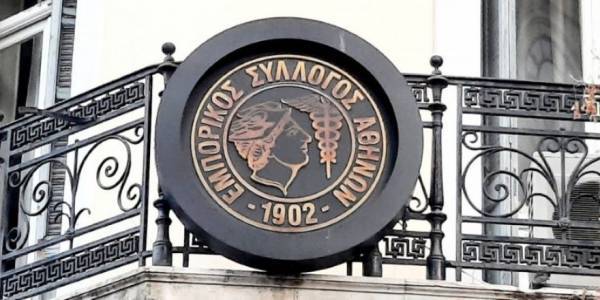 ΕΣΑ: Ενοίκια, επιταγές και έγκαιρη καταβολή επιδομάτων