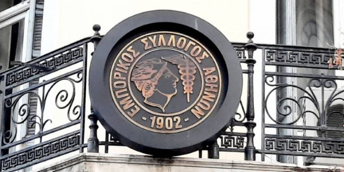 ΕΣΑ: Ενοίκια, επιταγές και έγκαιρη καταβολή επιδομάτων