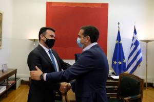 Ζάεφ σε Τσίπρα: Υπόσχεση Μητσοτάκη για τη Συμφωνία των Πρεσπών