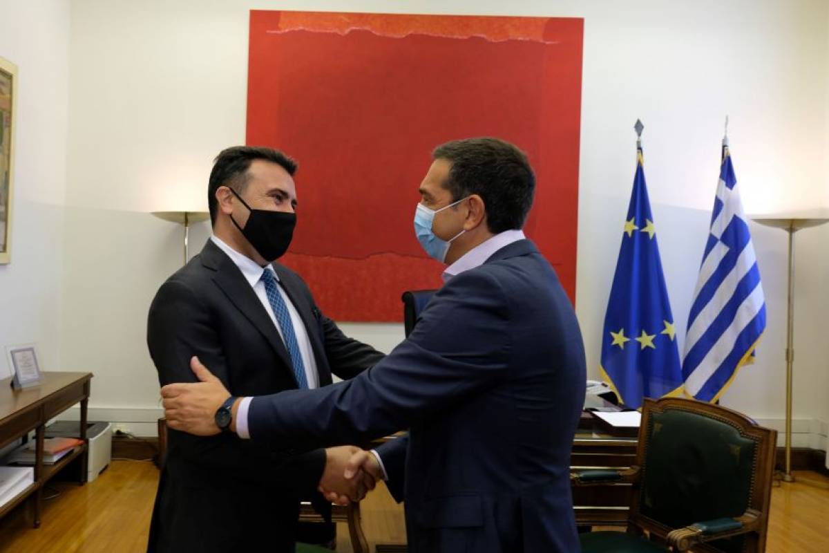 Ζάεφ σε Τσίπρα: Υπόσχεση Μητσοτάκη για τη Συμφωνία των Πρεσπών