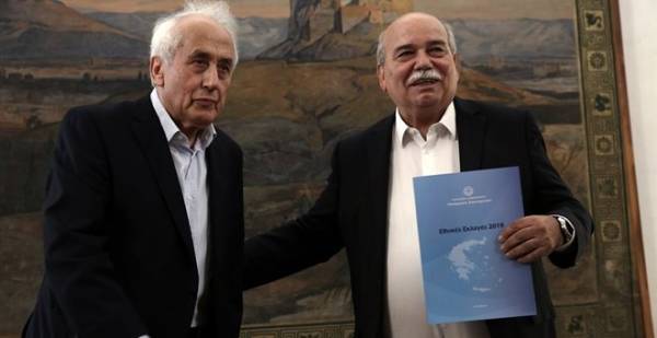 Τα επίσημα αποτελέσματα των εκλογών στον πρόεδρο της Βουλής