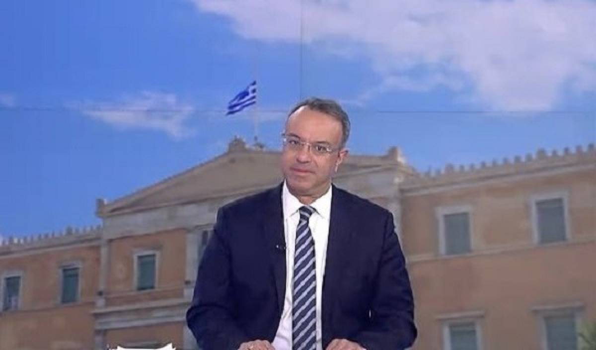 Σταϊκούρας για νέο ΕΝΦΙΑ:Το ποσό της έκπτωσης και οι δόσεις