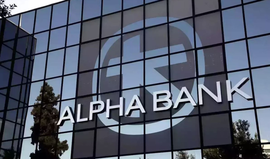 Alpha Bank: Ενισχύει την ενεργειακή αυτονομία των επιχειρήσεων με χρηματοδότηση έως 80%