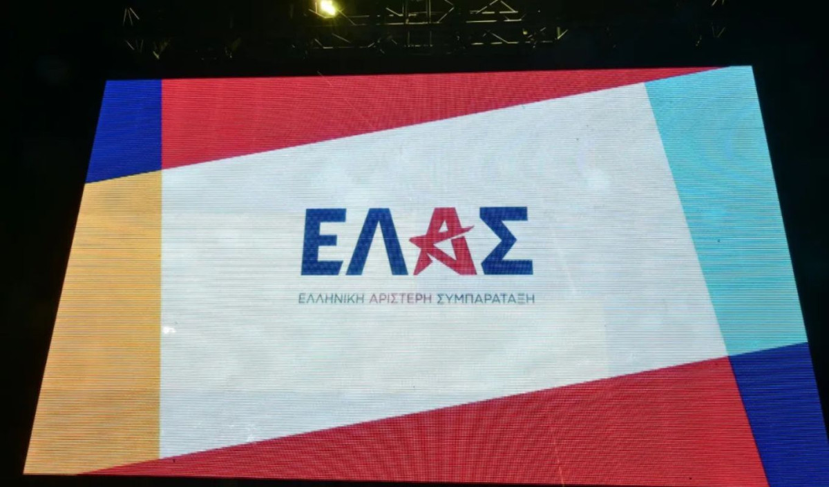 ΕΛΑΣ: Θα διαγράψει η ΝΔ τον Αβραμόπουλο, όπως το ΠΑΣΟΚ την Καϊλή;
