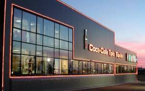 Πρόστιμο 800.000 ευρώ στην Coca-Cola 3Ε έριξε η Επιτροπή Ανταγωνισμού