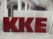 ΚΚΕ: «Όχι» στον νέο ιμπεριαλιστικό πόλεμο