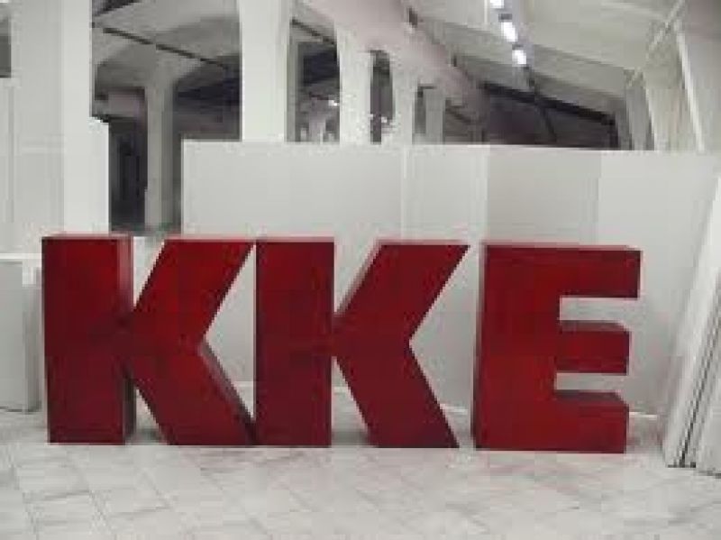 ΚΚΕ: «Όχι» στον νέο ιμπεριαλιστικό πόλεμο