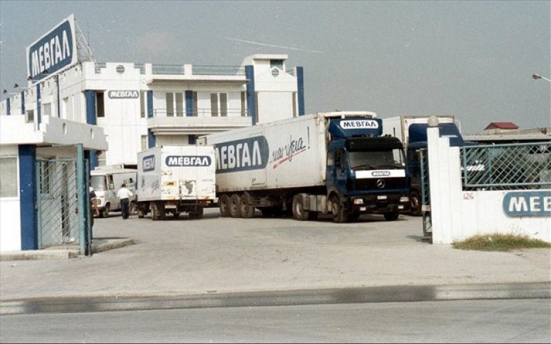 Μεβγάλ: Ζημιές 14,3 εκατ. ευρώ λόγω υψηλών προβλέψεων