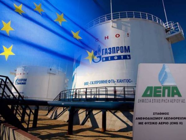 Θετικά κρίνει η αγορά Ενέργειας τη συμφωνία Gazprom - ΔΕΠΑ